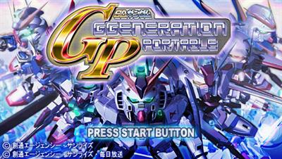 SD Gundam G Generation Portable - Screenshot - Game Title Image