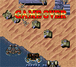 Guardian Storm - Screenshot - Game Over Image
