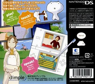 Eigo o Taberu Fushigi na Ikimono: Marsh - Box - Back Image