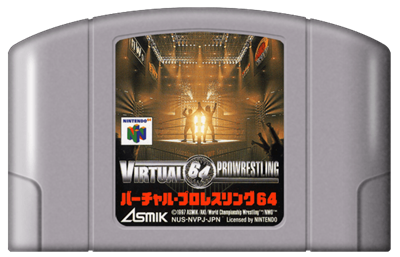Virtual Pro Wrestling 64 - Cart - Front