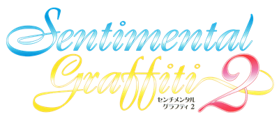 Sentimental Graffiti 2  - Clear Logo Image