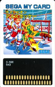Champion Ice Hockey - Cart - Front Image