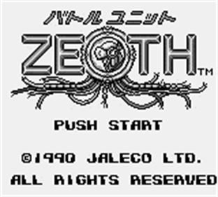 Battle Unit Zeoth - Screenshot - Game Title Image