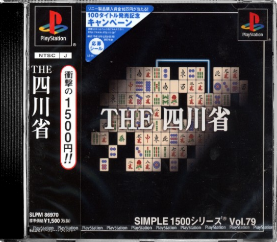 1f8cf7f1-5fcd-4ec3-aee8-9cb0261f85df.png