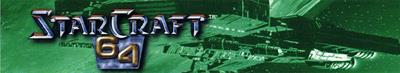 StarCraft 64 - Banner Image