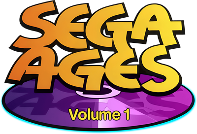Sega Ages - Clear Logo Image