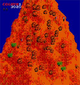 Krull - Screenshot - Gameplay Image