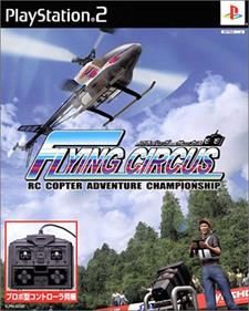 R/C Sports: Copter Challenge - Box - Front Image