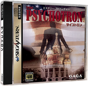 The Psychotron - Box - 3D Image