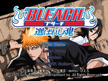 Bleach: Erabareshi Tamashi - Screenshot - Game Select Image
