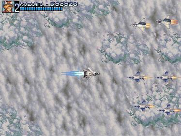 Airgallet Fighters Wing - Screenshot - Gameplay Image