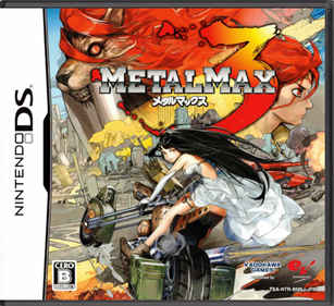 Metal Max 3 - Box - Front - Reconstructed Image