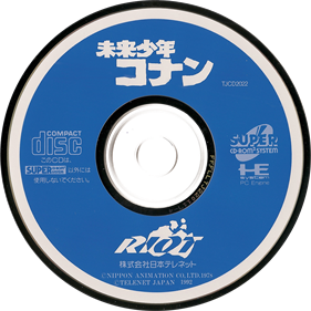 Mirai Shounen Conan - Disc Image