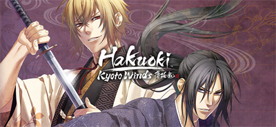 Hakuoki: Kyoto Winds - Banner Image