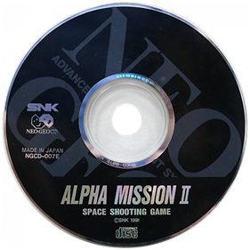 Alpha Mission II - Disc Image