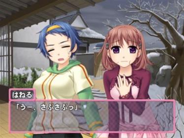 Sugar + Spice! Ano Ko no Suteki na Nani mo Kamo - Screenshot - Gameplay Image