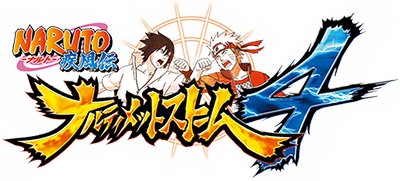 Naruto Shippuden: Ultimate Ninja Storm 4: Road to Boruto - Clear Logo Image