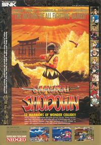 Samurai Shodown - Advertisement Flyer - Front