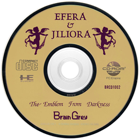 Efera & Jiliora: The Emblem From Darkness - Disc Image