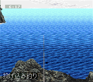 Iso Zuri Ritou Hen - Screenshot - Gameplay Image