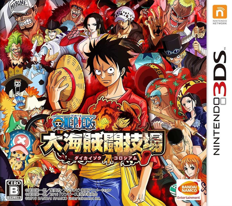 One Piece: Great Pirate Colosseum Images - LaunchBox Games Database