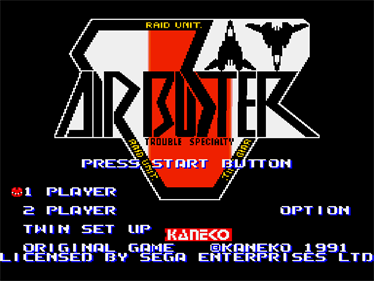 Air Buster - Screenshot - Game Title Image