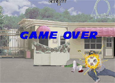 Under Fire - Screenshot - Game Over Image