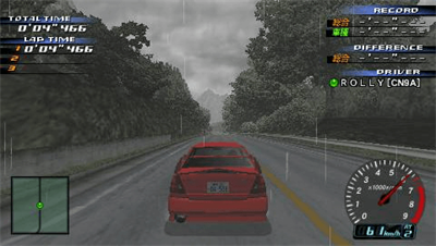 Initial D: Street Stage - Screenshot - Gameplay Image