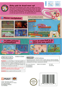 Kirby's Epic Yarn - Box - Back Image