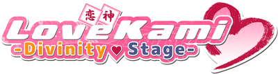 LoveKami: Divinity Stage - Clear Logo Image