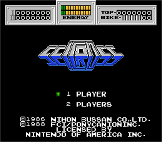 Seicross - Screenshot - Game Title Image