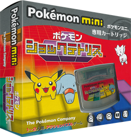 Pokémon Tetris - Box - 3D Image