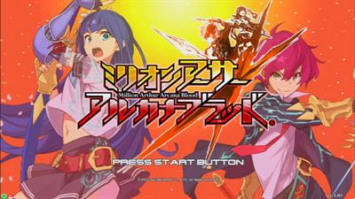 Million Arthur: Arcana Blood - Screenshot - Game Title Image