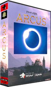 Arcus - Box - 3D Image