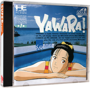 YaWaRa! A Fashionable Judo Girl! - Box - 3D Image