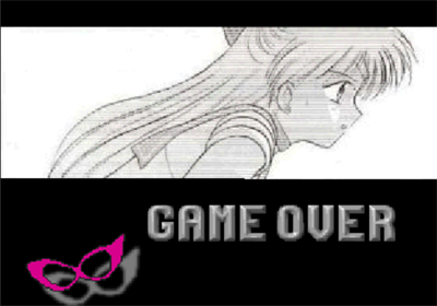 Code Name: Sailor V - Screenshot - Game Over Image