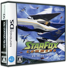 Star Fox Command - Box - 3D Image