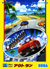 OutRun - Box - Front Image