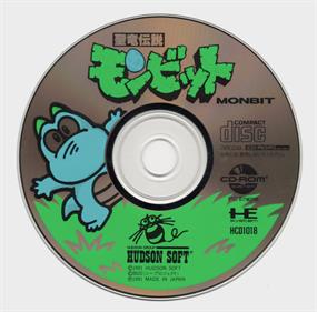 Seiryuu Densetsu Monbit - Disc Image