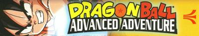 Dragon Ball: Advanced Adventure - Banner Image