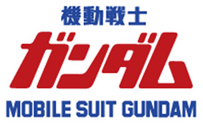 Mobile Soldier Gundam - Clear Logo Image