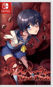 Corpse Party: Blood Drive - Fanart - Box - Front Image