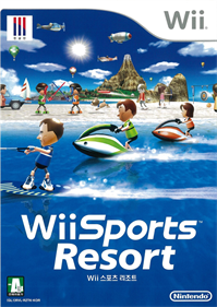 Wii Sports Resort - Box - Front Image