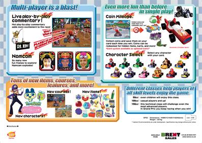 Mario Kart Arcade GP 2 - Advertisement Flyer - Back Image