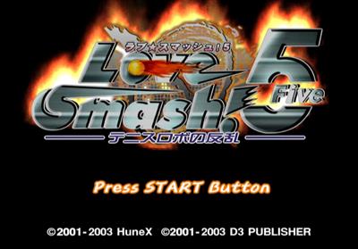 Love Smash! 5: Tennis Robo no Hanran - Screenshot - Game Title Image
