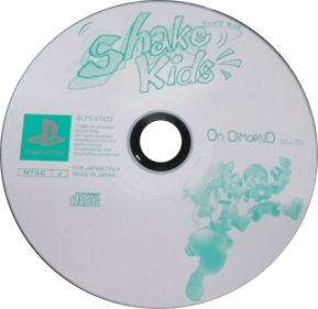Shake Kids - Disc Image