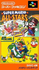 Super Mario All-Stars / Super Mario World - Fanart - Box - Front Image