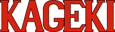 Kageki - Clear Logo Image
