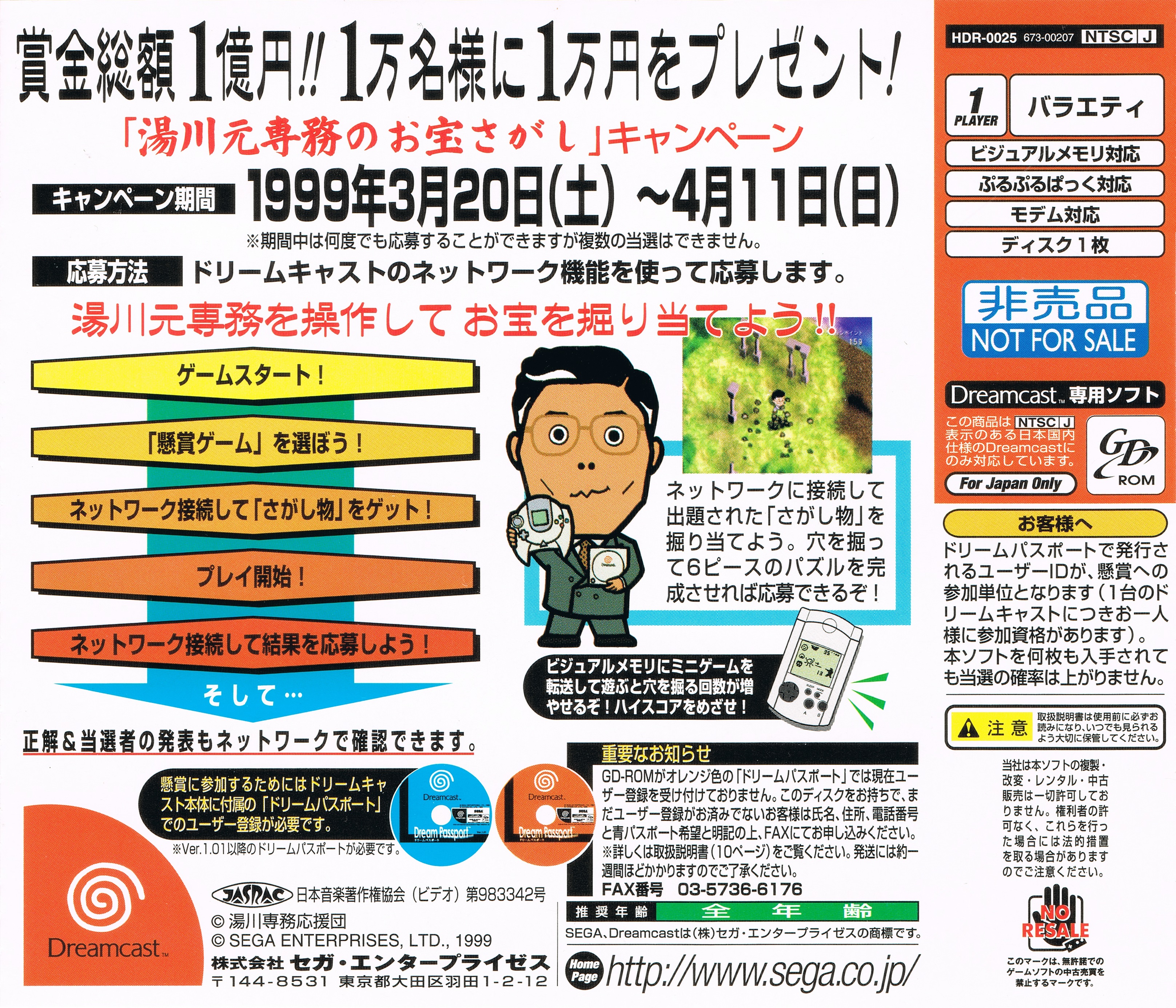 205ec6e5-dffe-4e1b-8675-2d289acd1d18.jpg