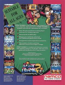 Point Blank 2 - Advertisement Flyer - Back Image